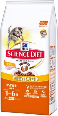 サイエンスダイエット アダルト チキン 成猫用 1.8kg